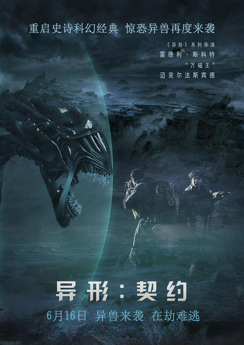 做个洛雷多高原学院毕业证